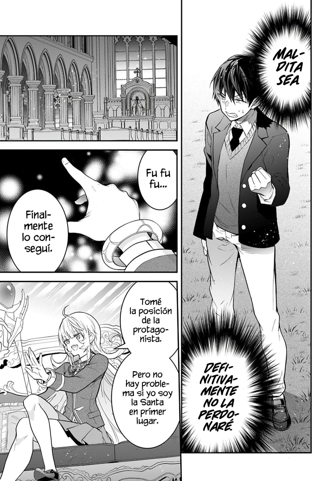 Otome Game Sekai wa Mob ni Kibishii Sekai Desu Capitulo 38: Después del Capítulo II: Marie página 31