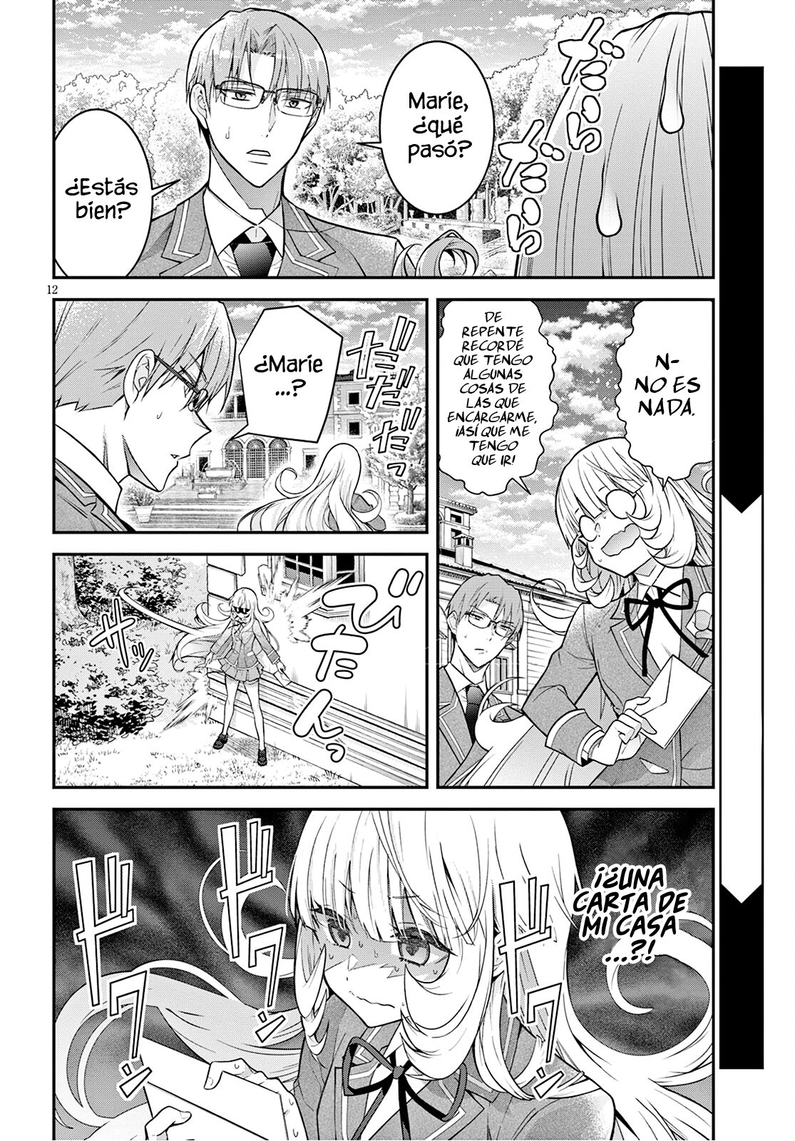 Otome Game Sekai wa Mob ni Kibishii Sekai Desu Capitulo 39: El Guardaespaldas de la Santa página 14