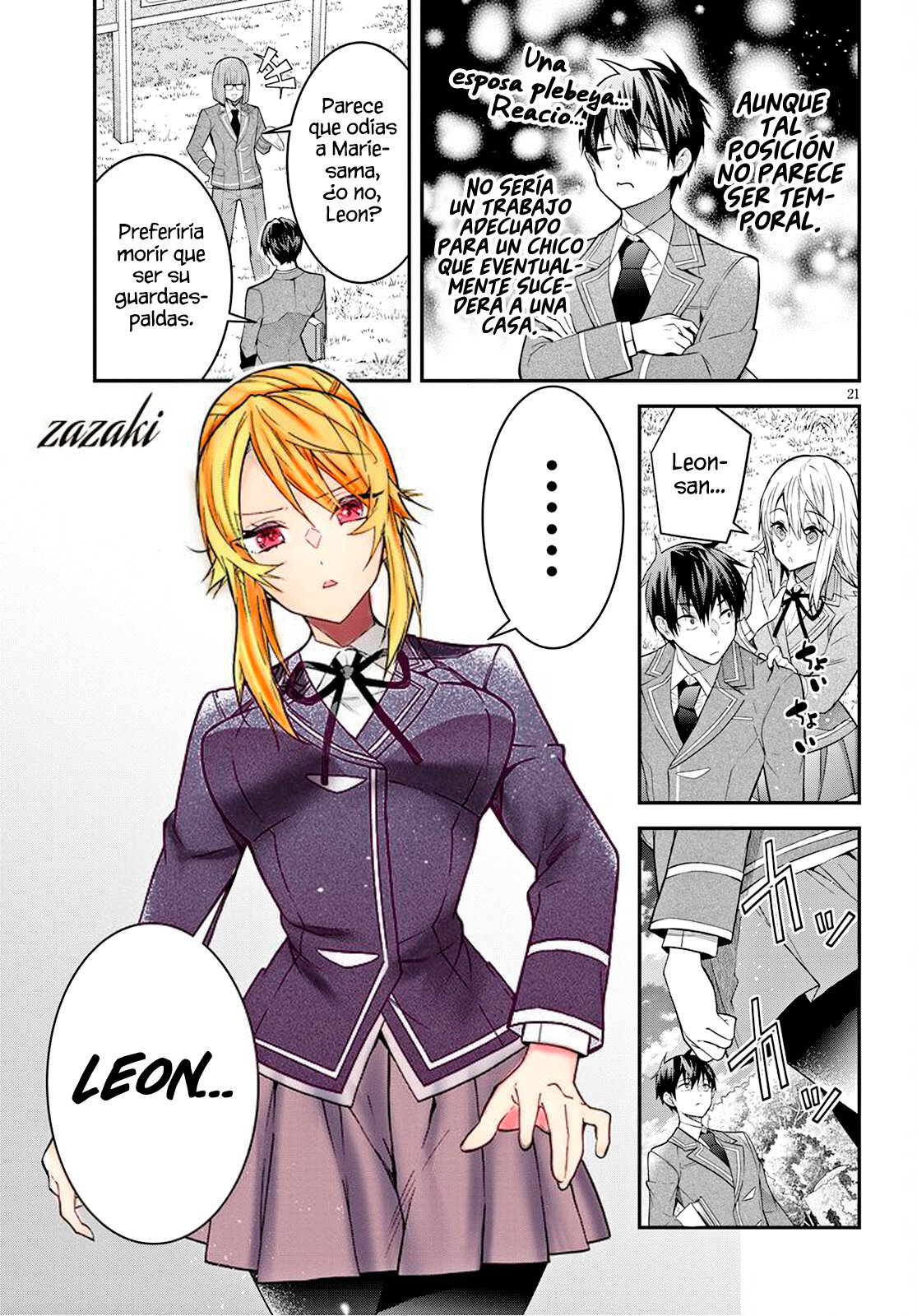 Otome Game Sekai wa Mob ni Kibishii Sekai Desu Capitulo 39: El Guardaespaldas de la Santa página 23