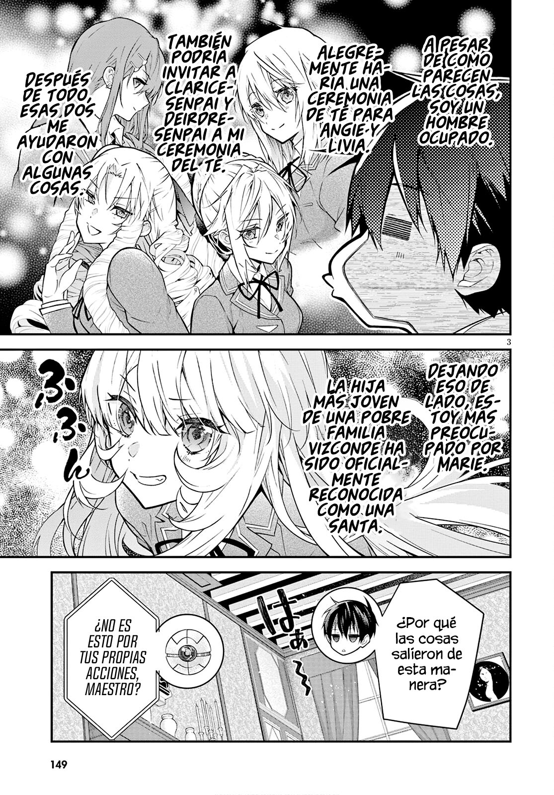 Otome Game Sekai wa Mob ni Kibishii Sekai Desu Capitulo 39: El Guardaespaldas de la Santa página 5