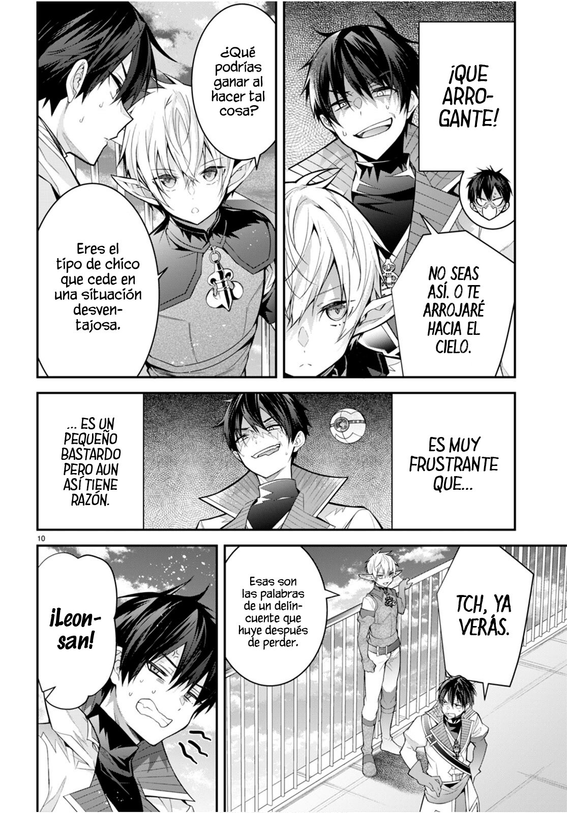 Otome Game Sekai wa Mob ni Kibishii Sekai Desu Capitulo 40 página 11