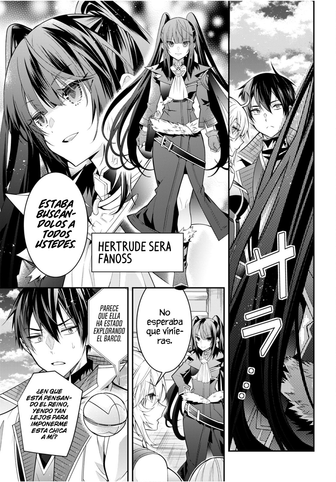 Otome Game Sekai wa Mob ni Kibishii Sekai Desu Capitulo 40 página 18