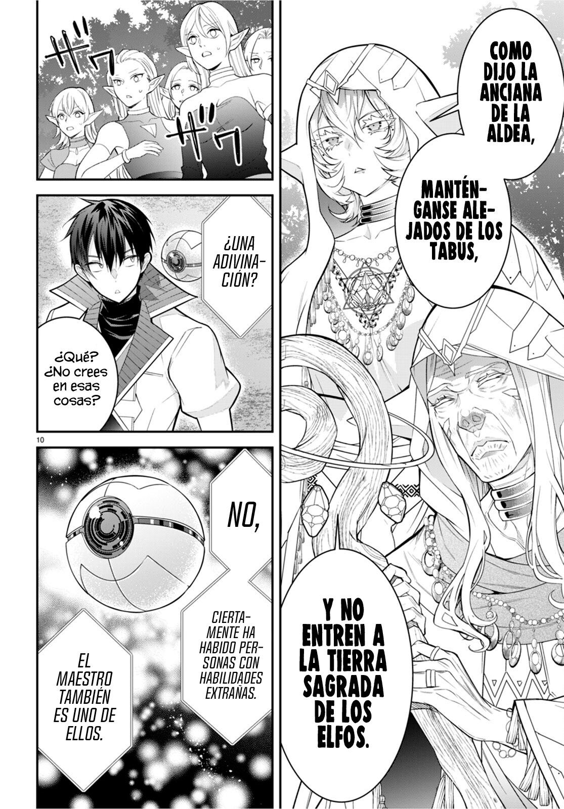 Otome Game Sekai wa Mob ni Kibishii Sekai Desu Capitulo 41: Pueblo Élfico página 12