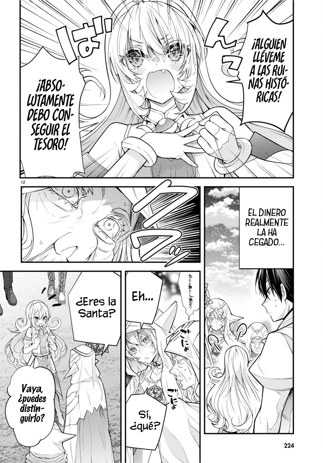 Otome Game Sekai wa Mob ni Kibishii Sekai Desu Capitulo 41: Pueblo Élfico página 14
