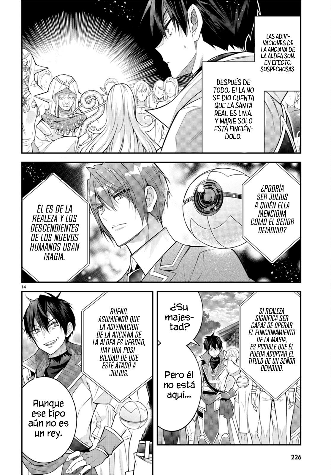 Otome Game Sekai wa Mob ni Kibishii Sekai Desu Capitulo 41: Pueblo Élfico página 16
