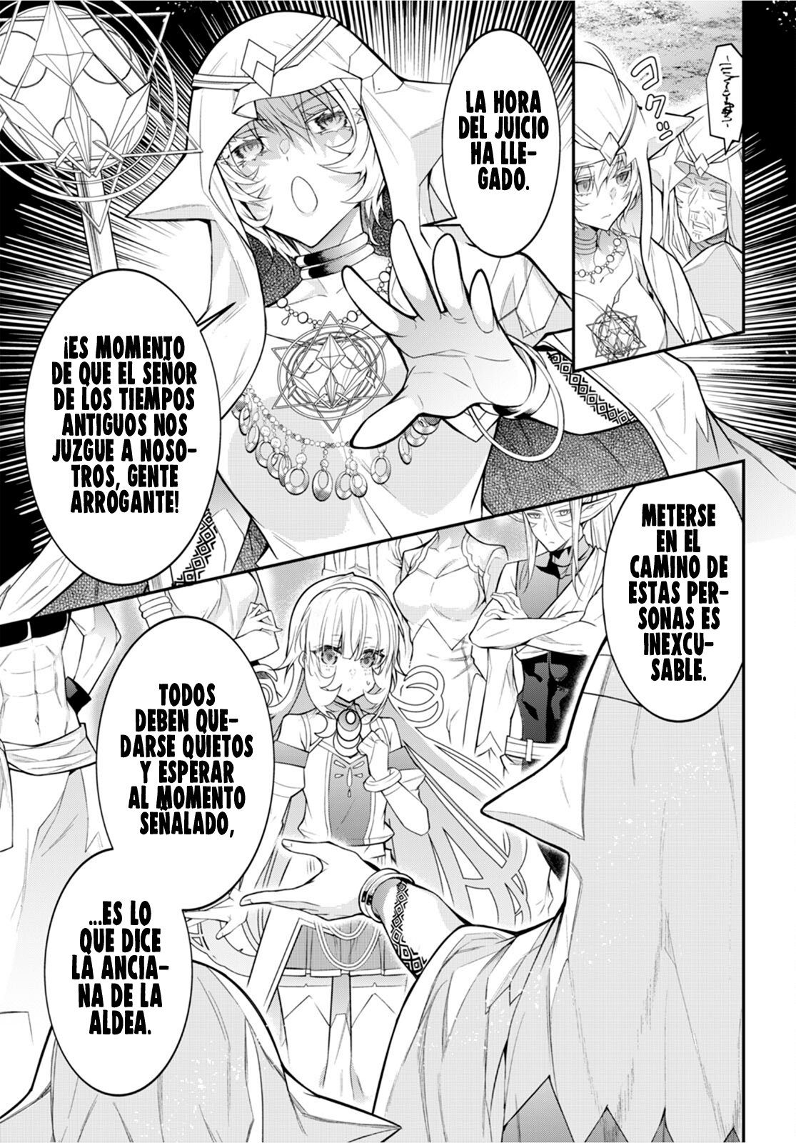 Otome Game Sekai wa Mob ni Kibishii Sekai Desu Capitulo 41: Pueblo Élfico página 17