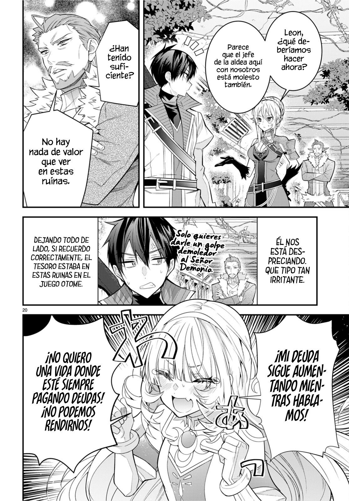 Otome Game Sekai wa Mob ni Kibishii Sekai Desu Capitulo 41: Pueblo Élfico página 22