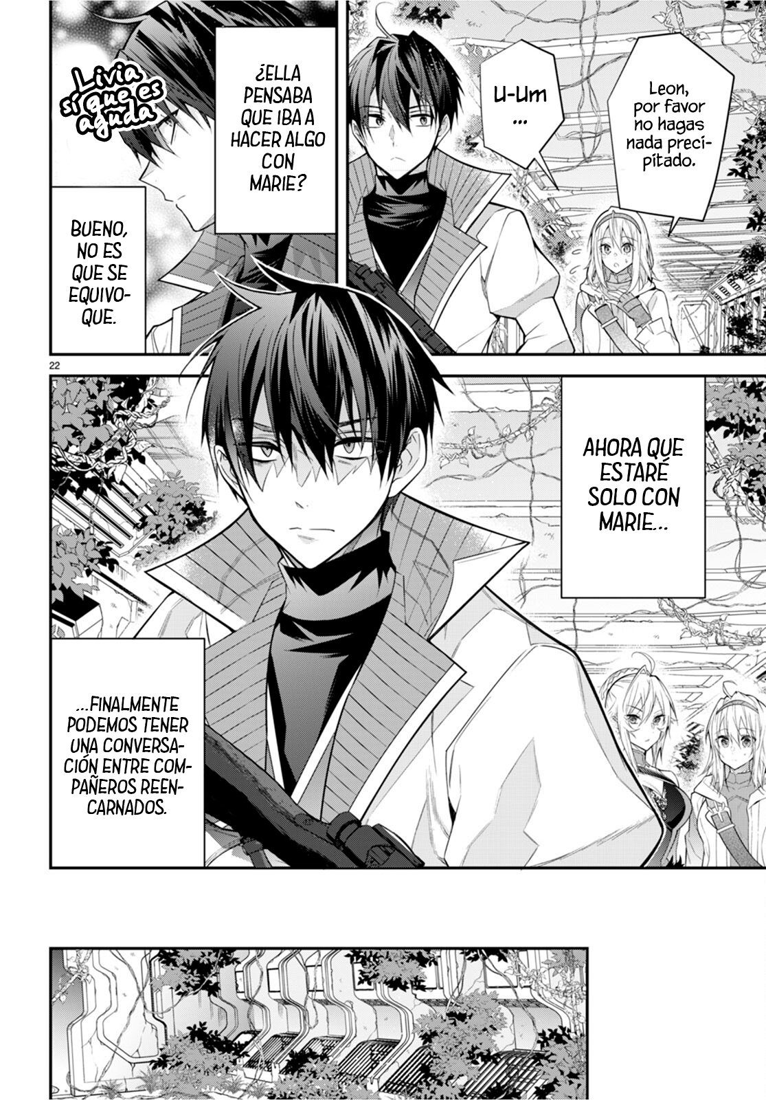 Otome Game Sekai wa Mob ni Kibishii Sekai Desu Capitulo 41: Pueblo Élfico página 24