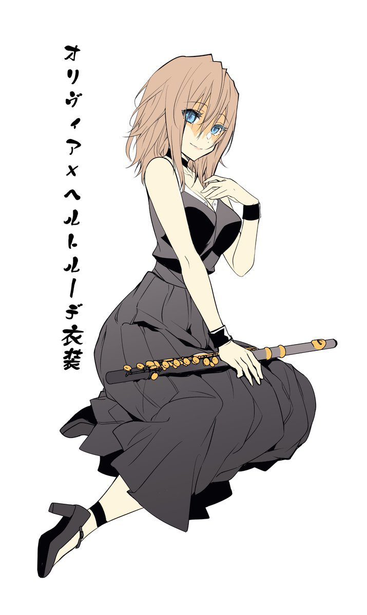 Otome Game Sekai wa Mob ni Kibishii Sekai Desu Capitulo 41: Pueblo Élfico página 36