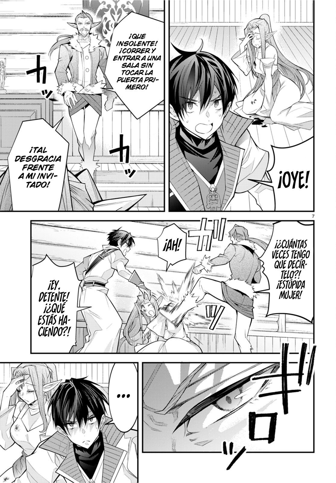 Otome Game Sekai wa Mob ni Kibishii Sekai Desu Capitulo 41: Pueblo Élfico página 9
