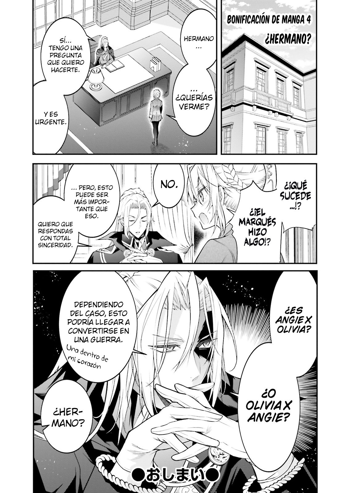 Otome Game Sekai wa Mob ni Kibishii Sekai Desu Capitulo 43.5: Extras Volumen 8 página 12