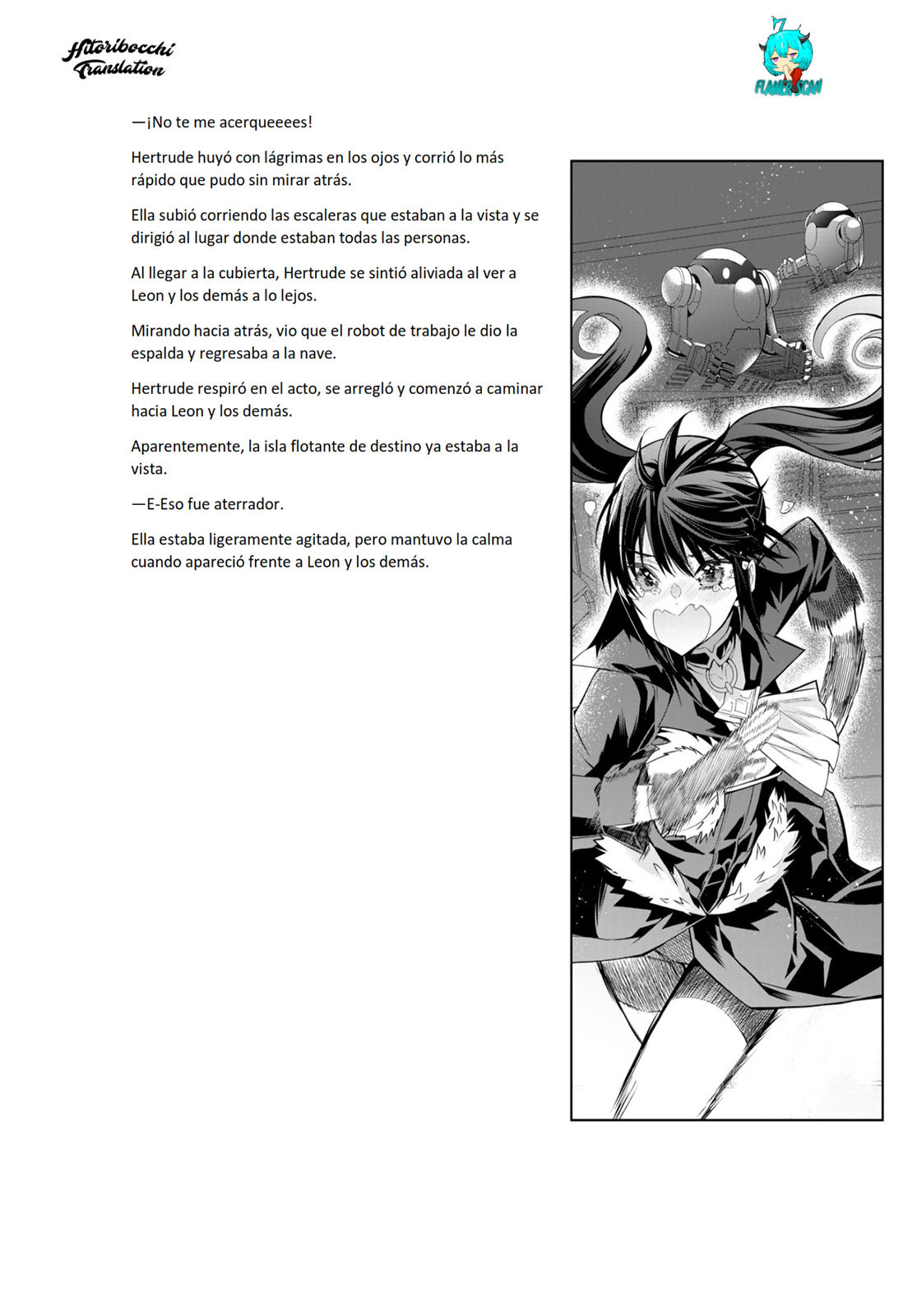 Otome Game Sekai wa Mob ni Kibishii Sekai Desu Capitulo 43.5: Extras Volumen 8 página 15