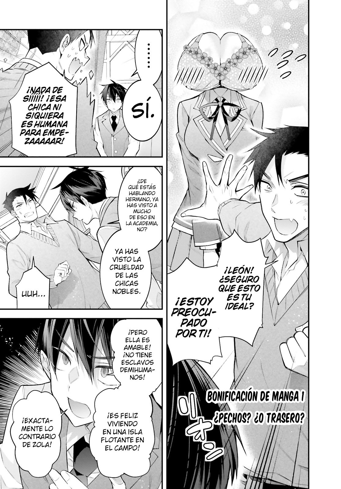 Otome Game Sekai wa Mob ni Kibishii Sekai Desu Capitulo 43.5: Extras Volumen 8 página 5
