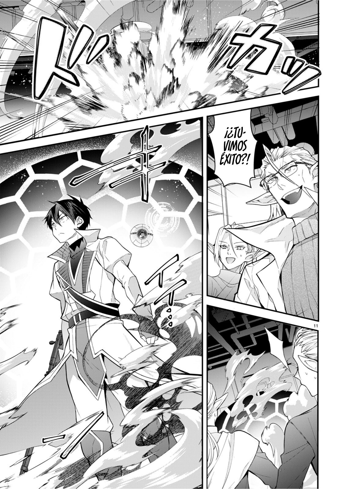 Otome Game Sekai wa Mob ni Kibishii Sekai Desu Capitulo 43: El Secreto de las Ruinas página 14