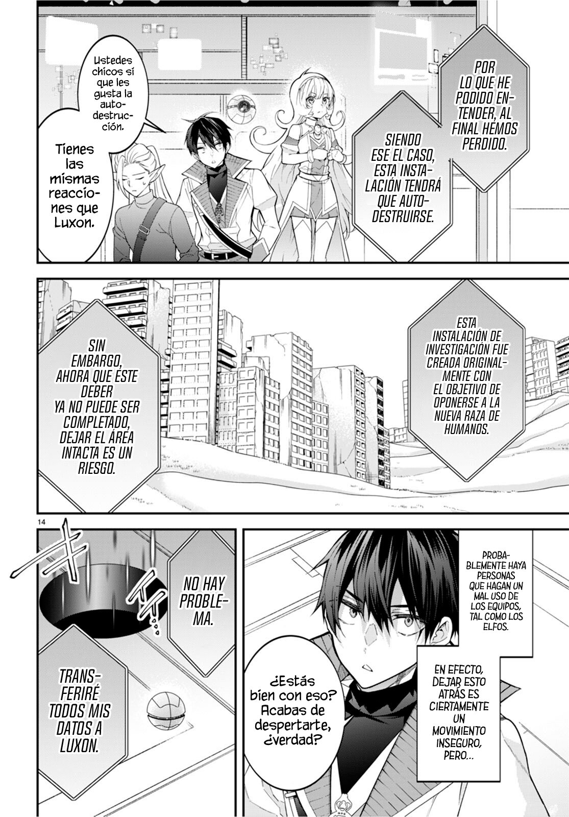 Otome Game Sekai wa Mob ni Kibishii Sekai Desu Capitulo 43: El Secreto de las Ruinas página 17