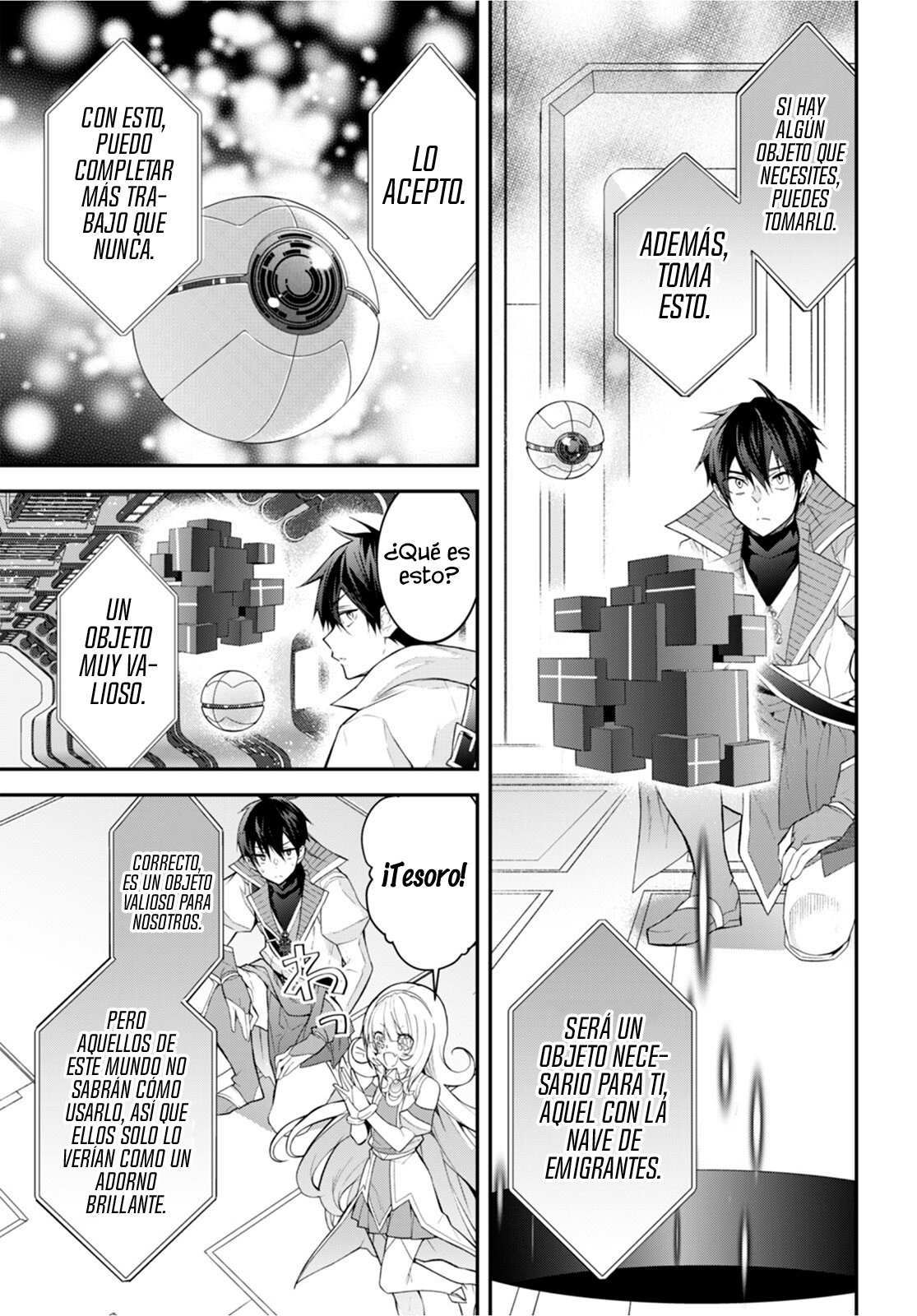 Otome Game Sekai wa Mob ni Kibishii Sekai Desu Capitulo 43: El Secreto de las Ruinas página 18