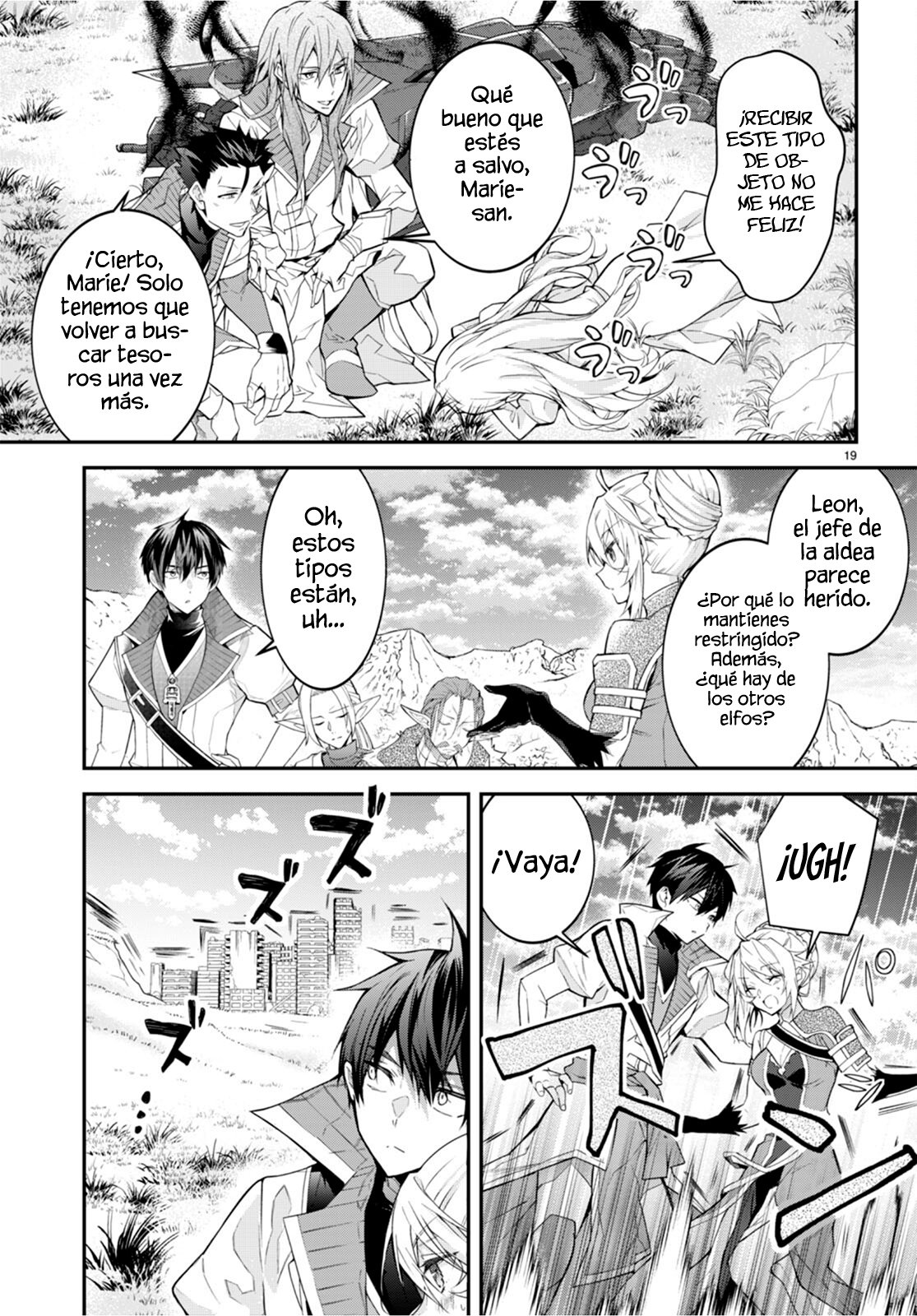 Otome Game Sekai wa Mob ni Kibishii Sekai Desu Capitulo 43: El Secreto de las Ruinas página 22