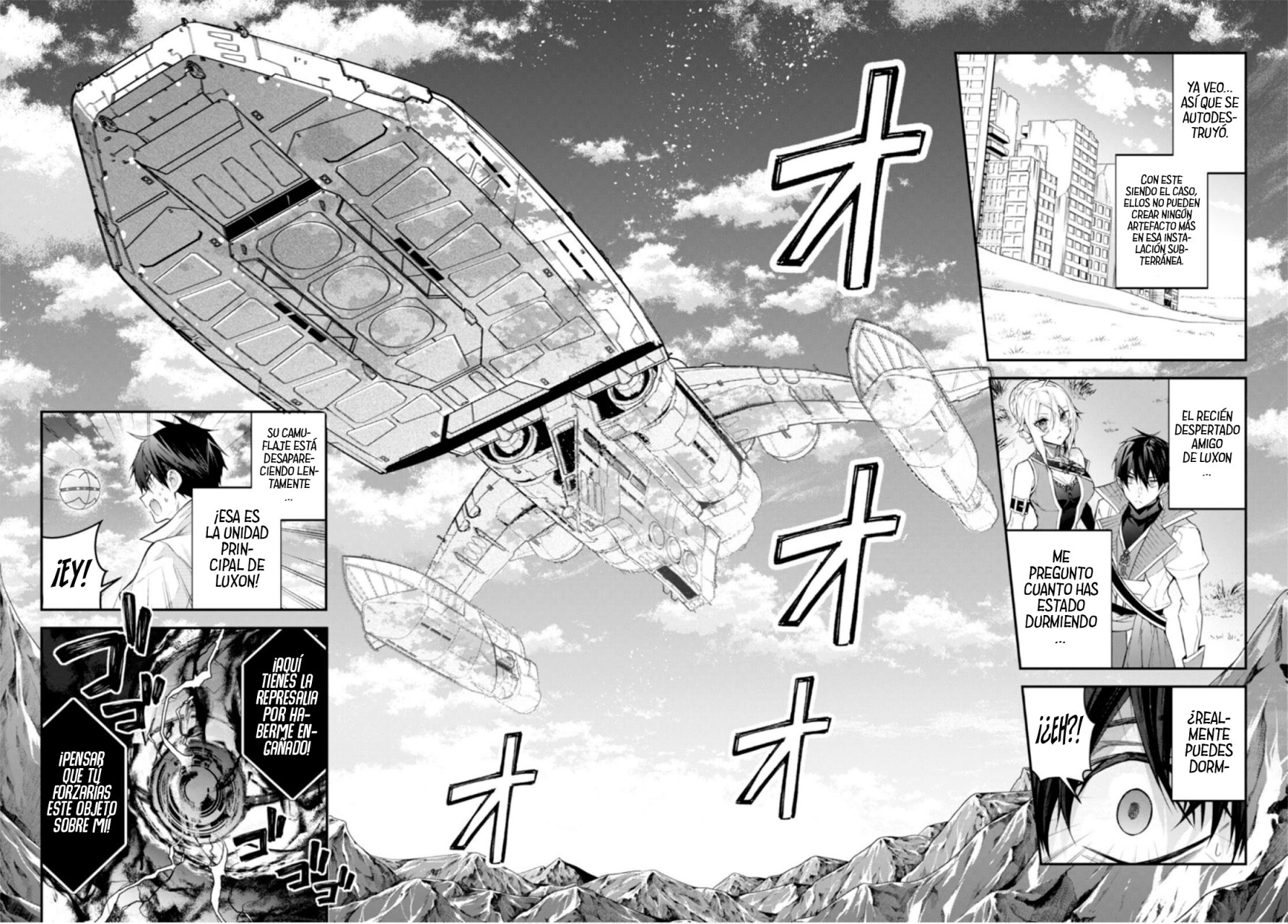 Otome Game Sekai wa Mob ni Kibishii Sekai Desu Capitulo 43: El Secreto de las Ruinas página 23