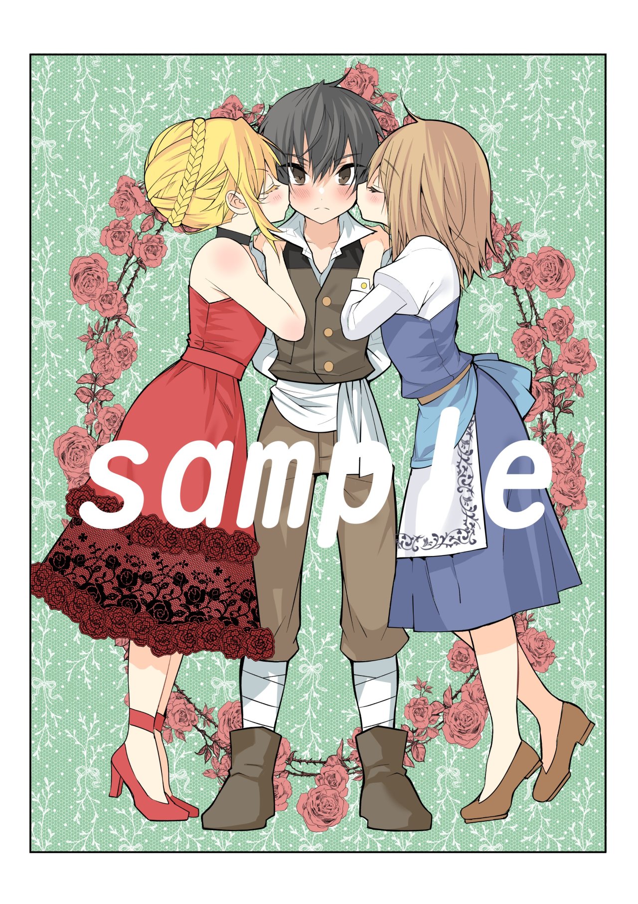 Otome Game Sekai wa Mob ni Kibishii Sekai Desu Capitulo 43: El Secreto de las Ruinas página 27