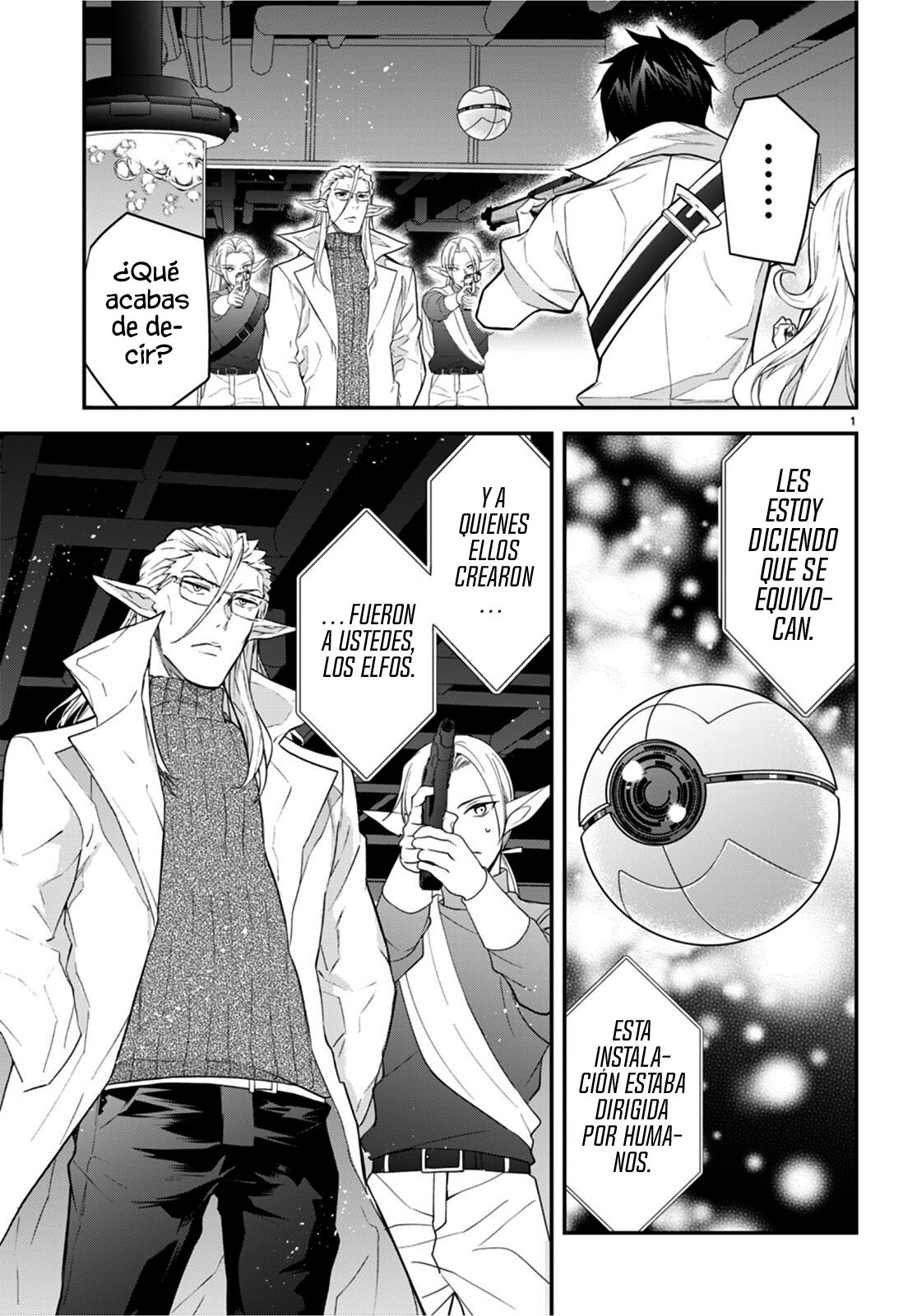 Otome Game Sekai wa Mob ni Kibishii Sekai Desu Capitulo 43: El Secreto de las Ruinas página 4