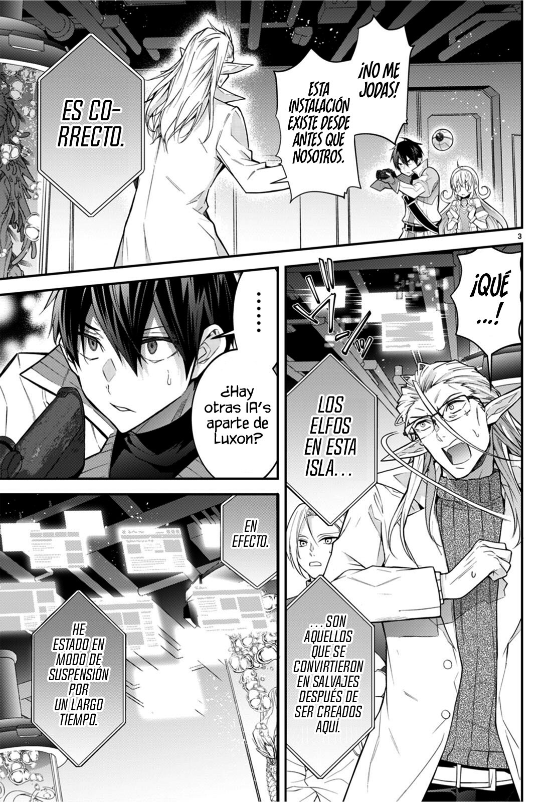 Otome Game Sekai wa Mob ni Kibishii Sekai Desu Capitulo 43: El Secreto de las Ruinas página 6