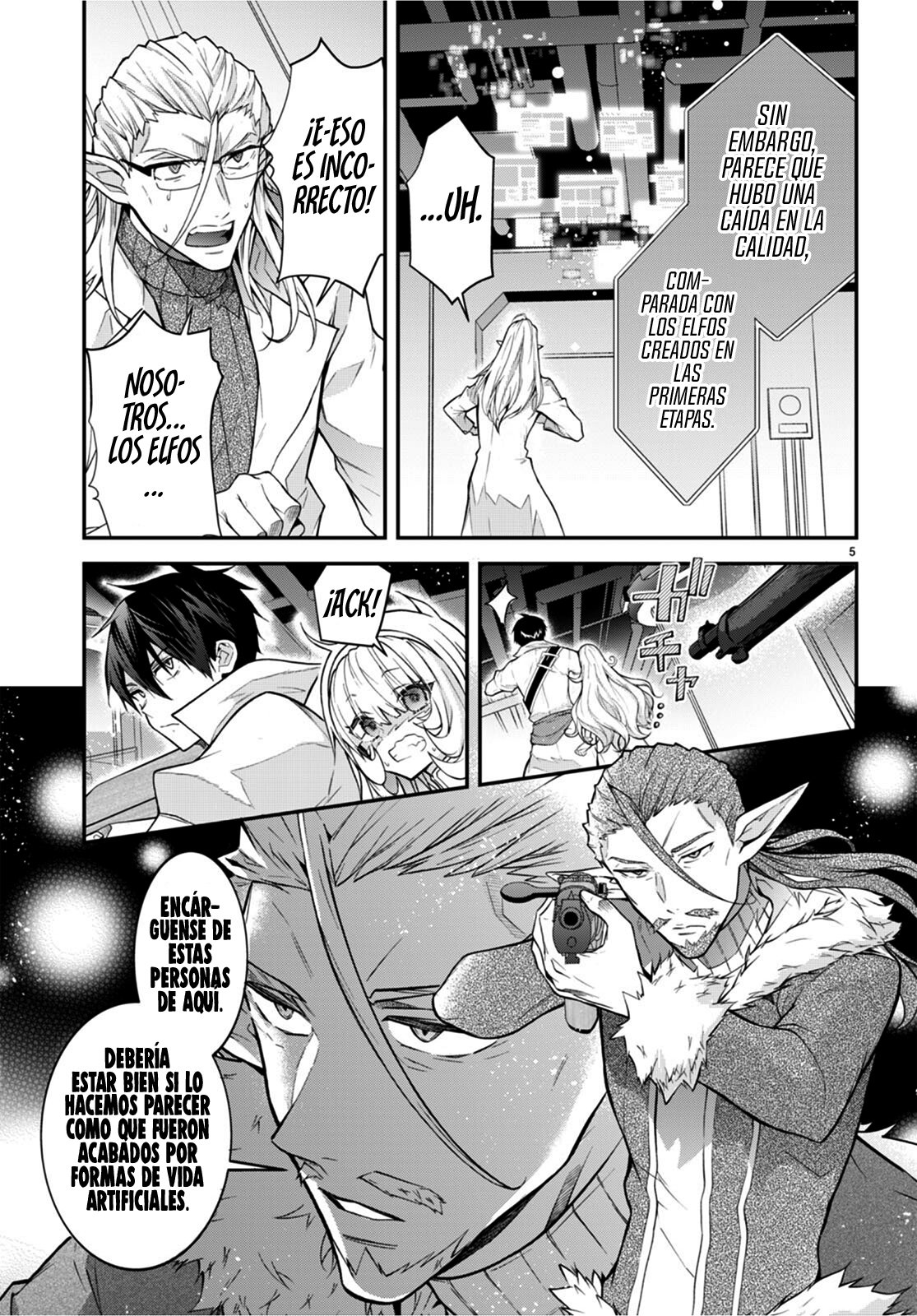 Otome Game Sekai wa Mob ni Kibishii Sekai Desu Capitulo 43: El Secreto de las Ruinas página 8