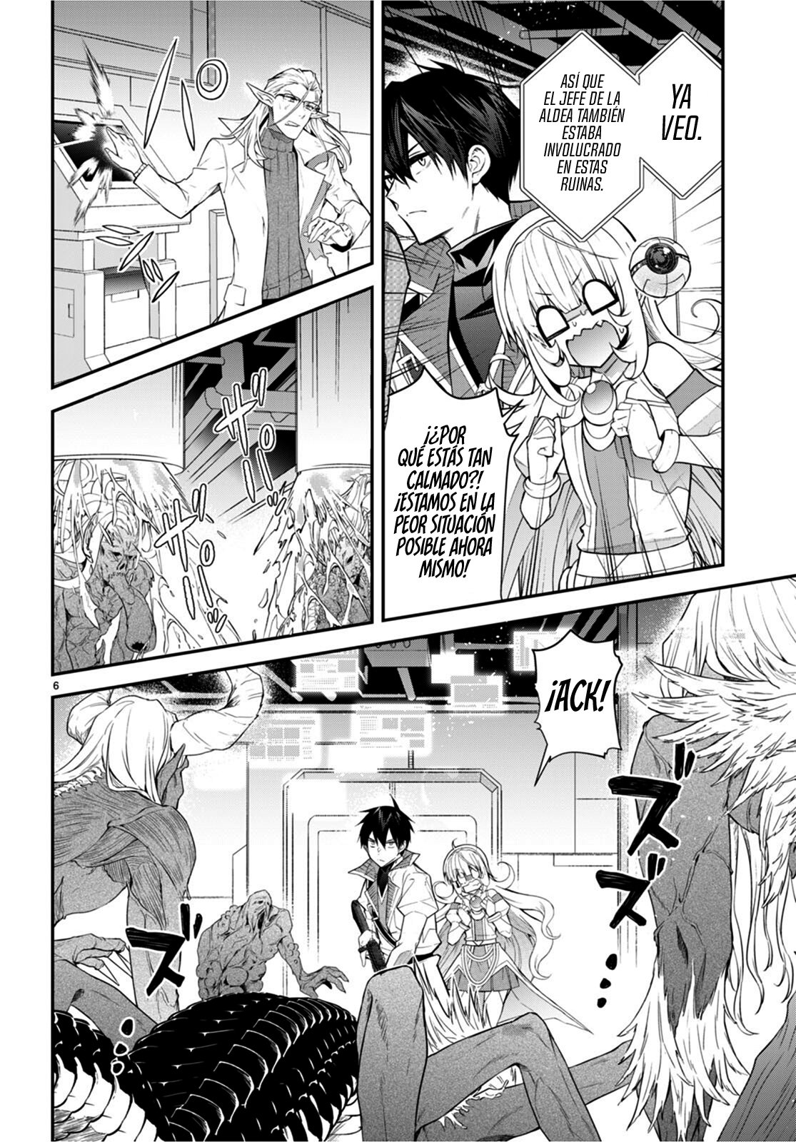 Otome Game Sekai wa Mob ni Kibishii Sekai Desu Capitulo 43: El Secreto de las Ruinas página 9