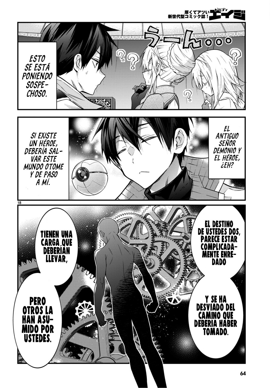 Otome Game Sekai wa Mob ni Kibishii Sekai Desu Capitulo 44 página 20