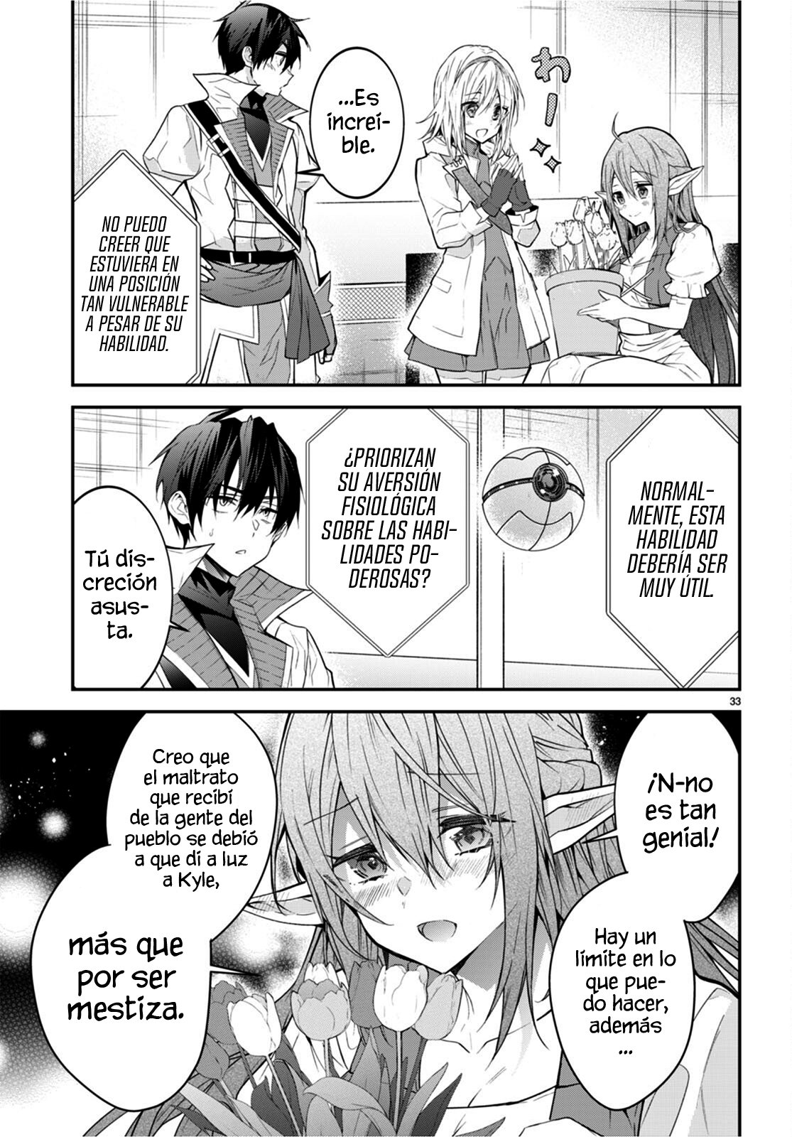 Otome Game Sekai wa Mob ni Kibishii Sekai Desu Capitulo 44 página 37