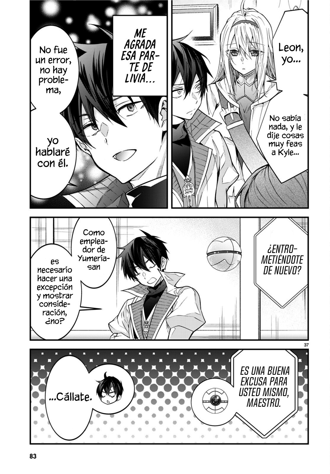 Otome Game Sekai wa Mob ni Kibishii Sekai Desu Capitulo 44 página 41
