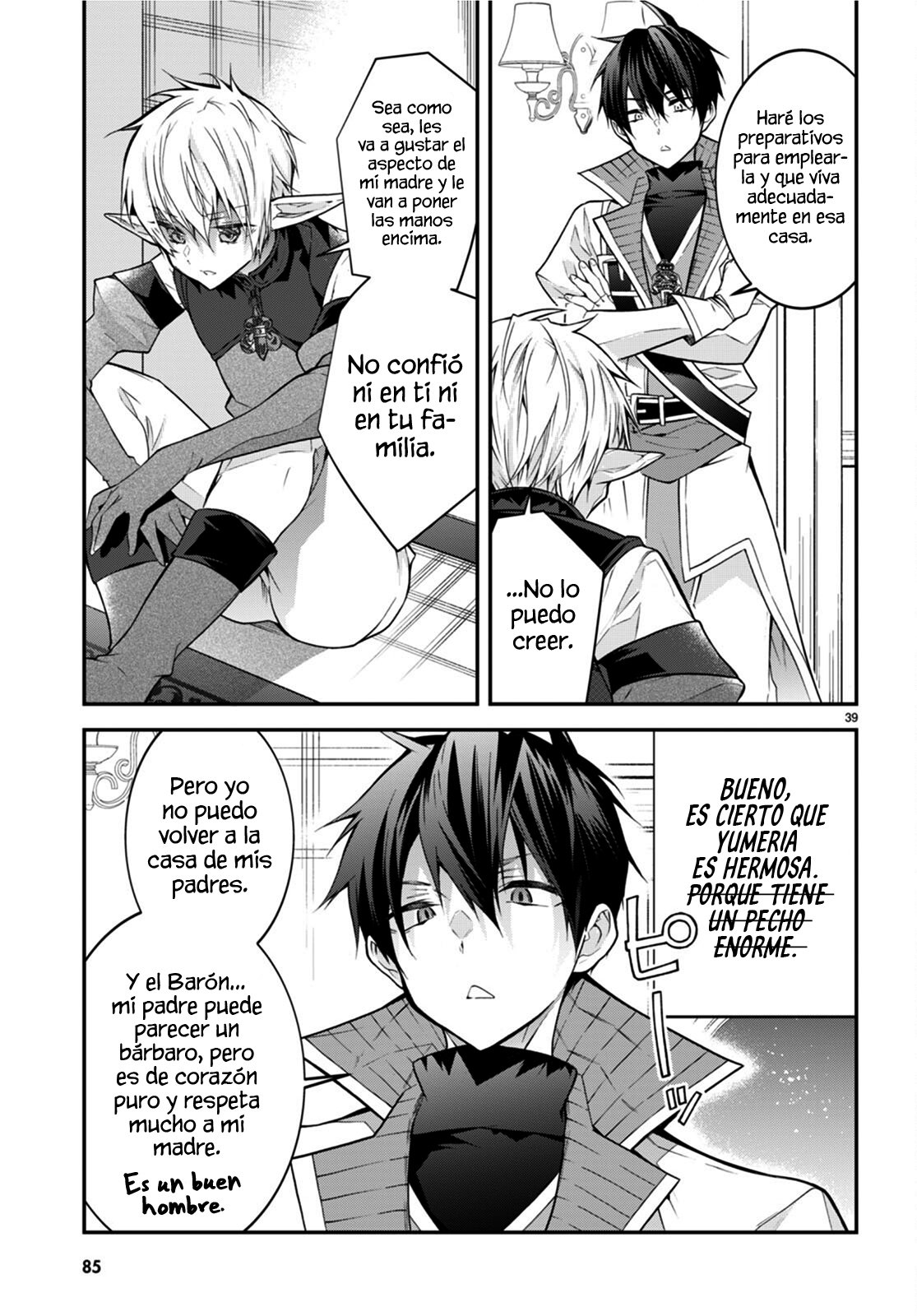 Otome Game Sekai wa Mob ni Kibishii Sekai Desu Capitulo 44 página 43