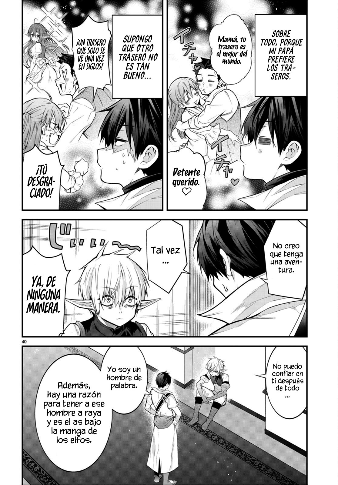 Otome Game Sekai wa Mob ni Kibishii Sekai Desu Capitulo 44 página 44
