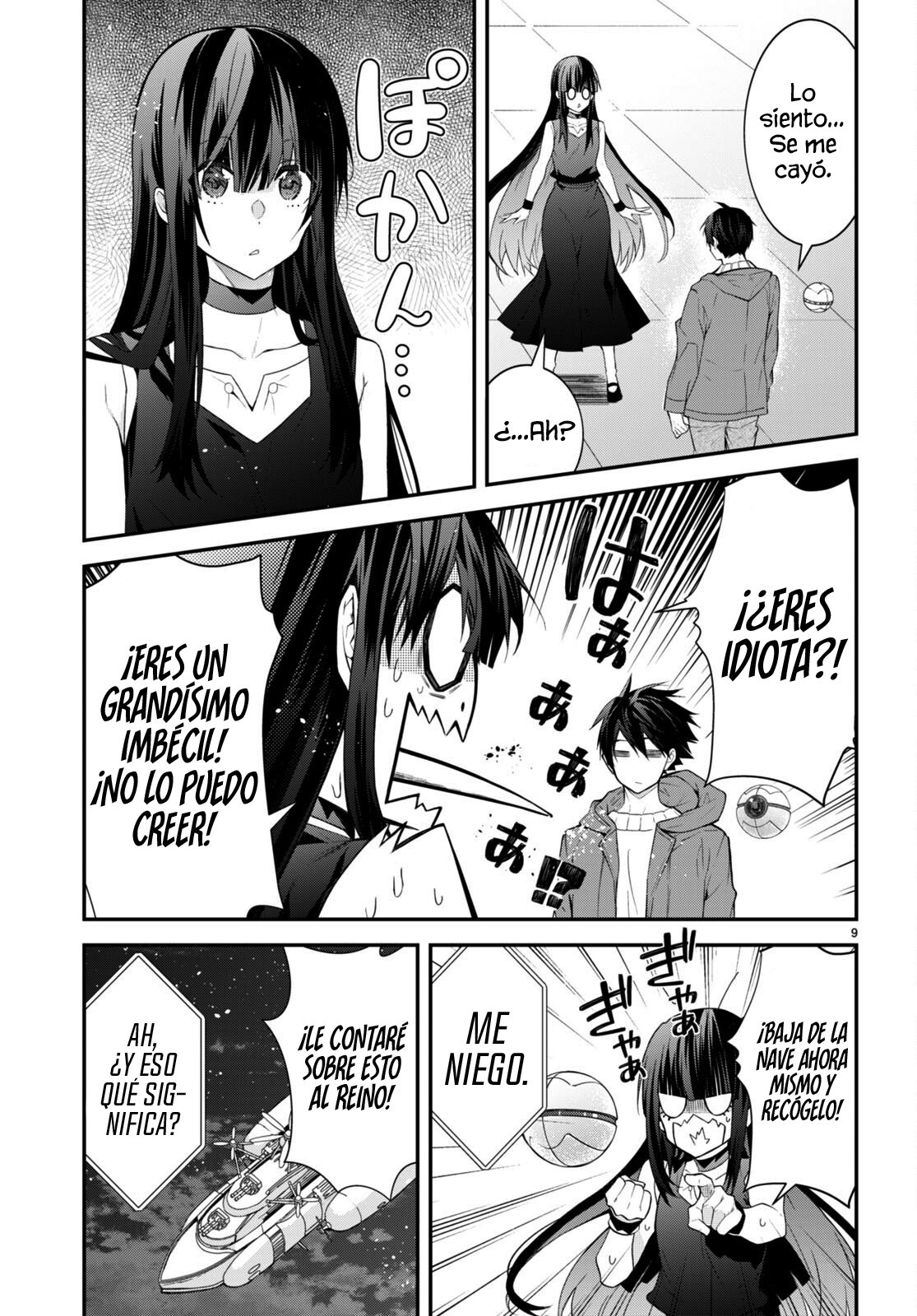 Otome Game Sekai wa Mob ni Kibishii Sekai Desu Capitulo 45: Estrategia página 10