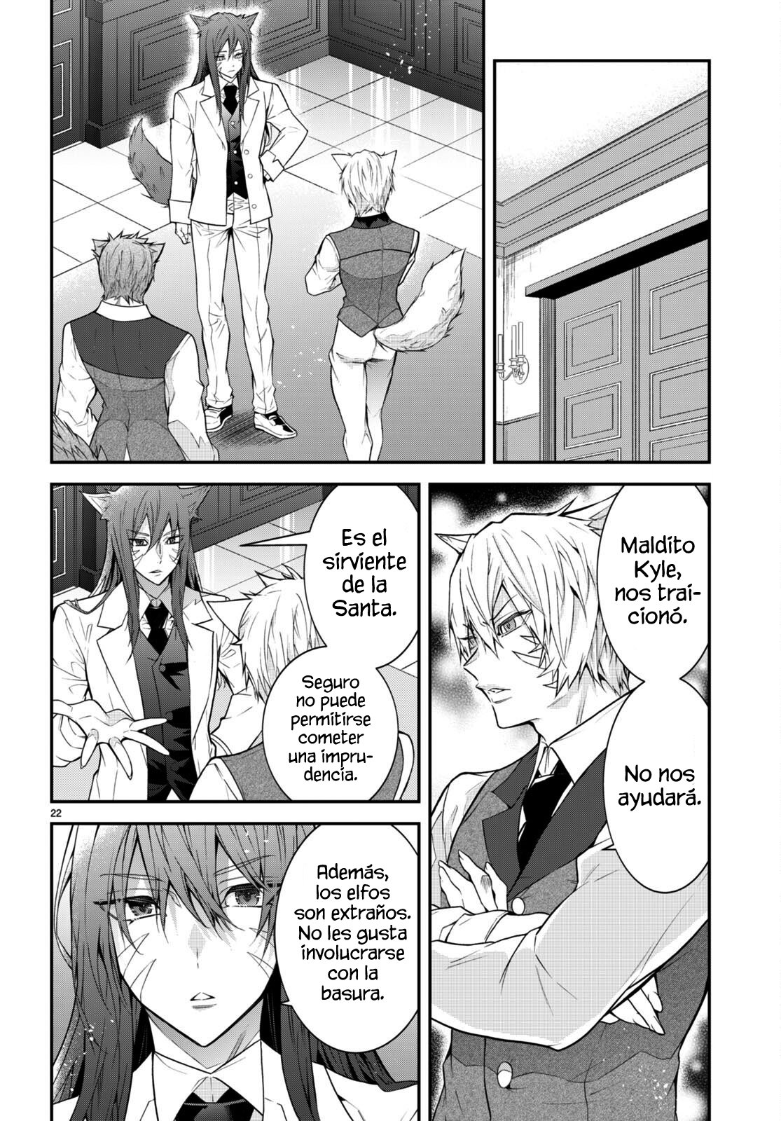 Otome Game Sekai wa Mob ni Kibishii Sekai Desu Capitulo 45: Estrategia página 25