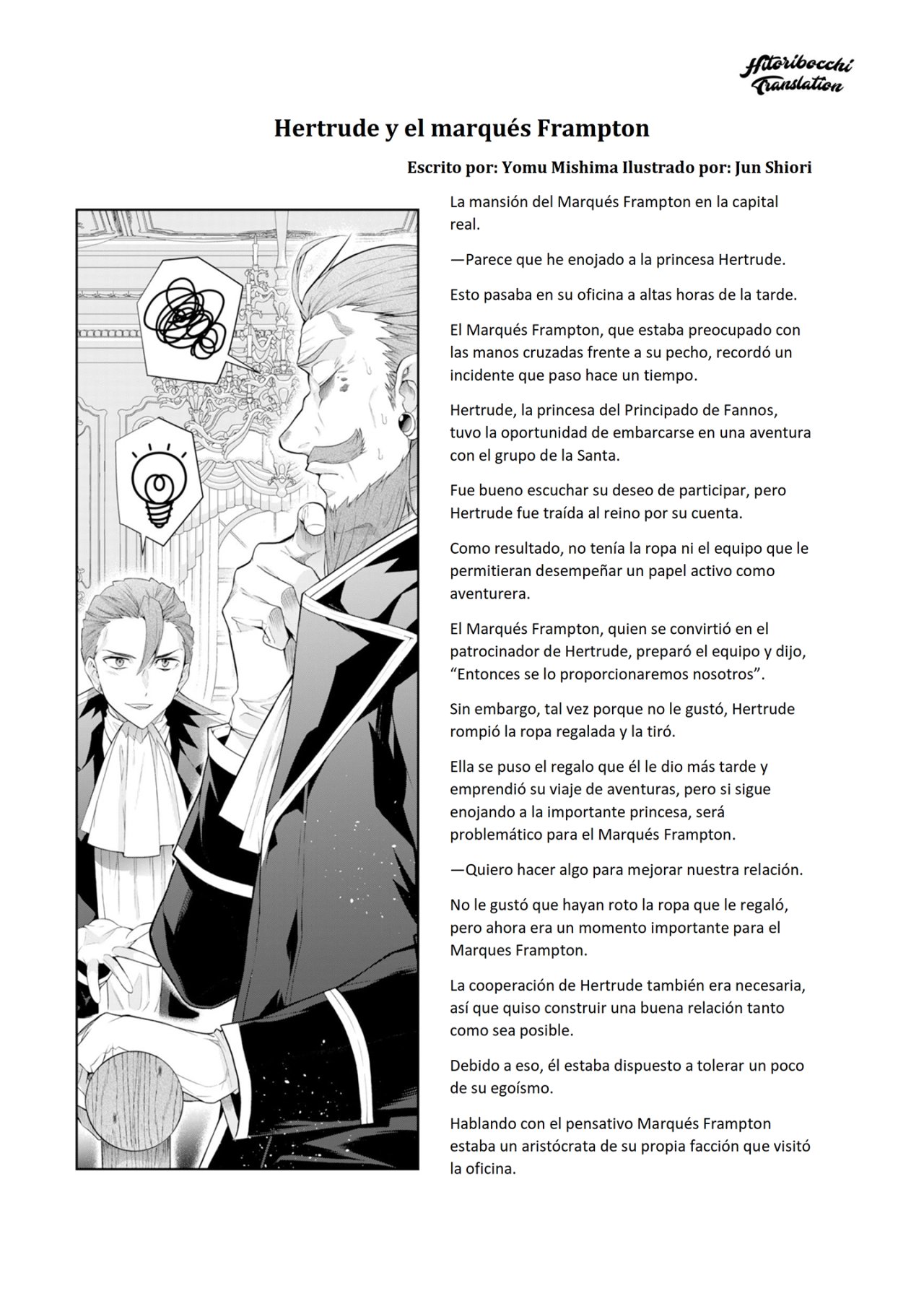 Otome Game Sekai wa Mob ni Kibishii Sekai Desu Capitulo 46.5: Extras Volumen 9 página 18