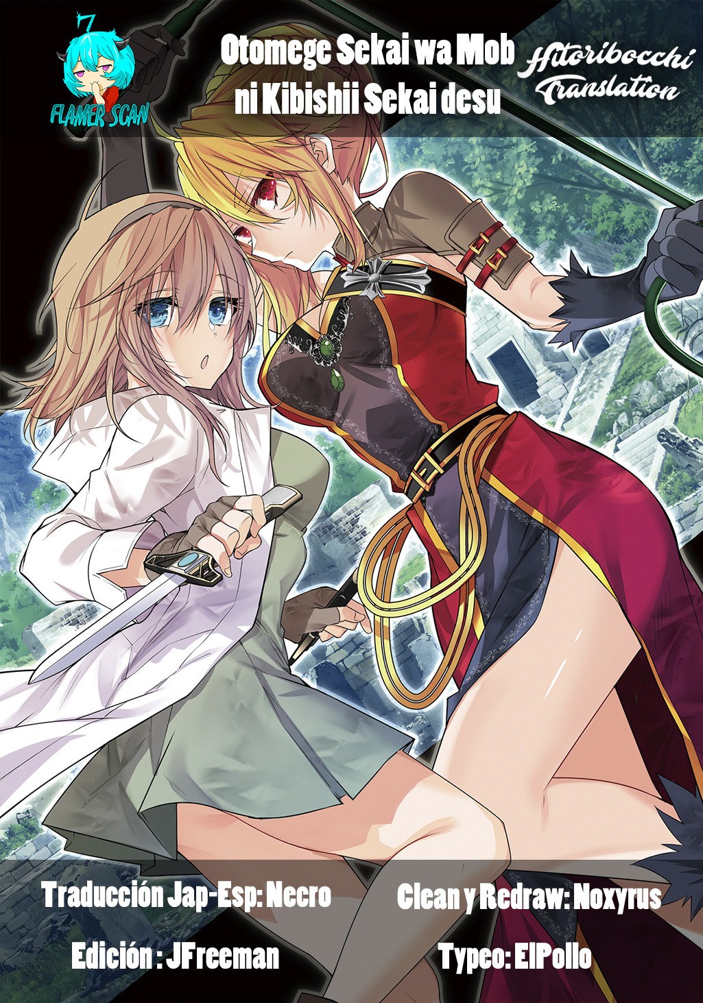 Otome Game Sekai wa Mob ni Kibishii Sekai Desu Capitulo 46.5: Extras Volumen 9 página 26