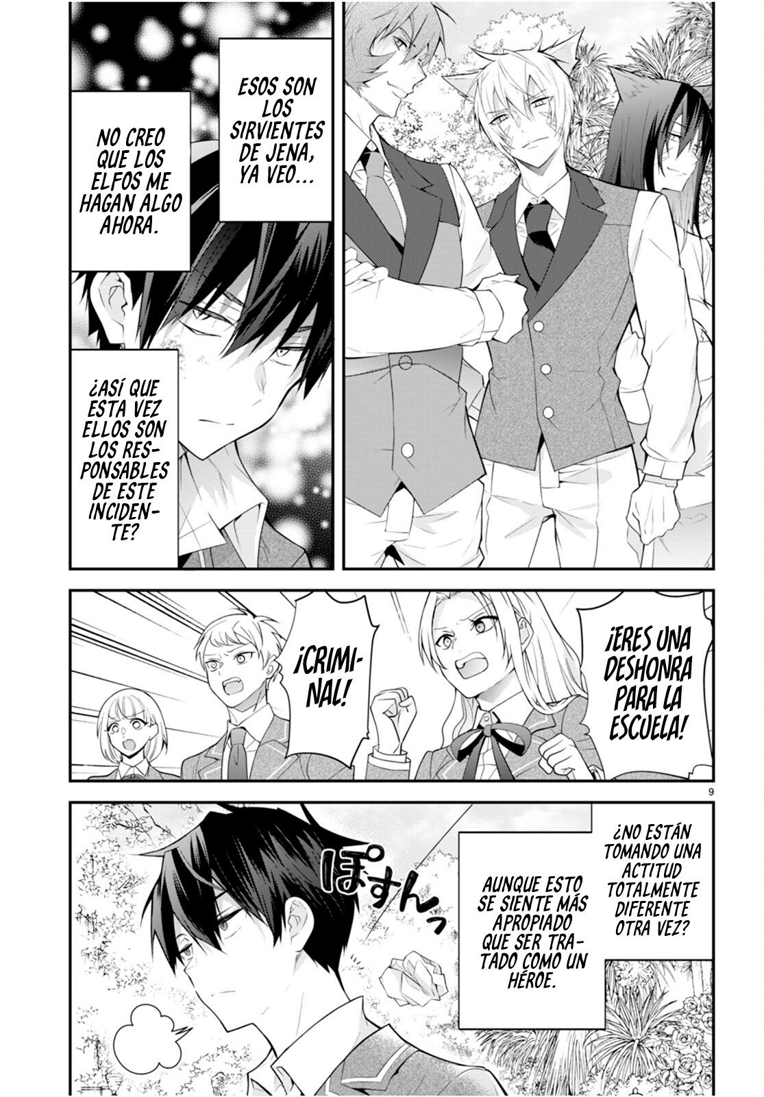 Otome Game Sekai wa Mob ni Kibishii Sekai Desu Capitulo 46 página 11