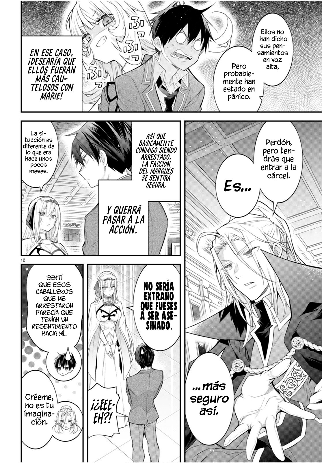Otome Game Sekai wa Mob ni Kibishii Sekai Desu Capitulo 47: Muchas Intrigas página 14