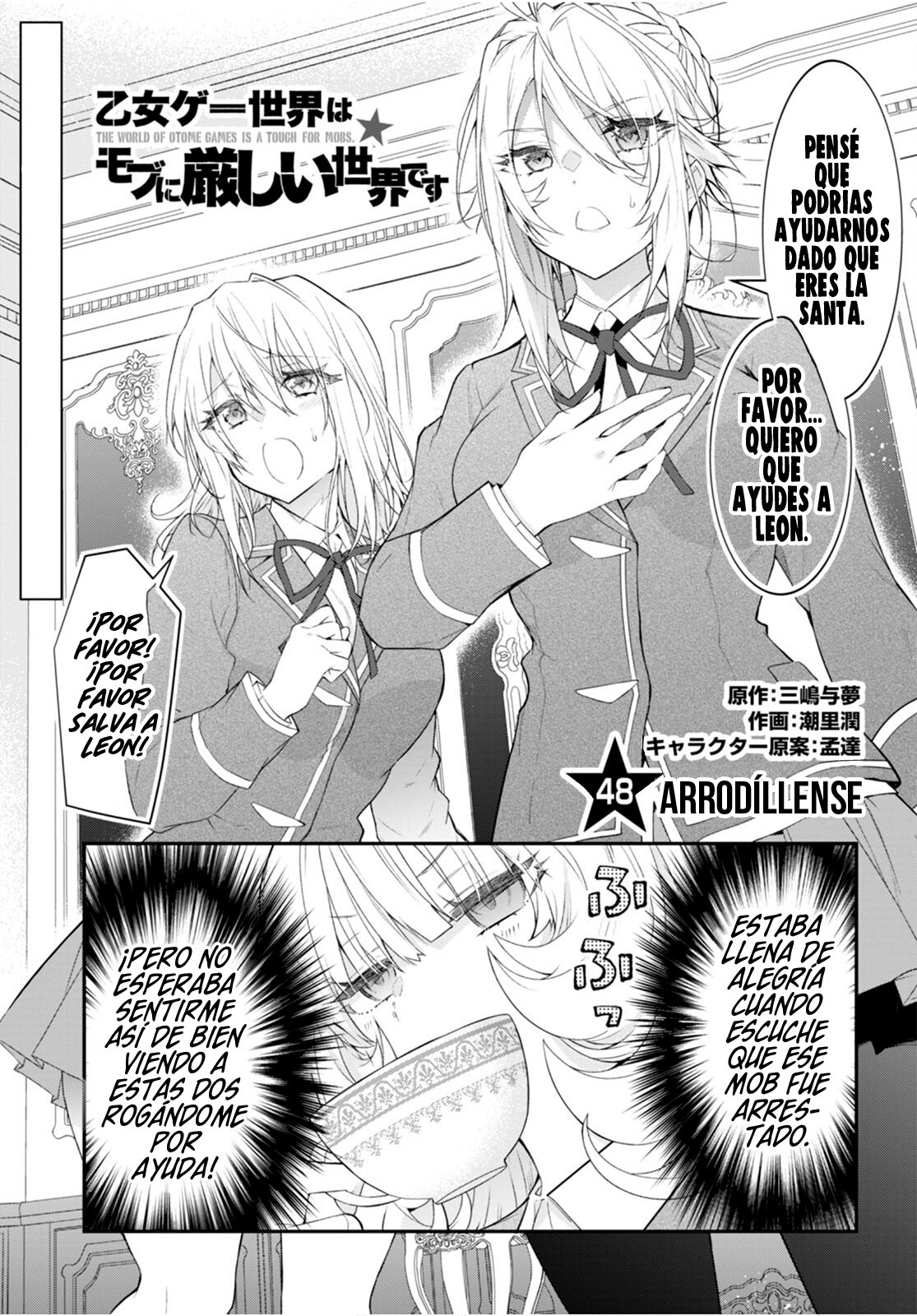 Otome Game Sekai wa Mob ni Kibishii Sekai Desu Capitulo 48: Arrodíllense página 2