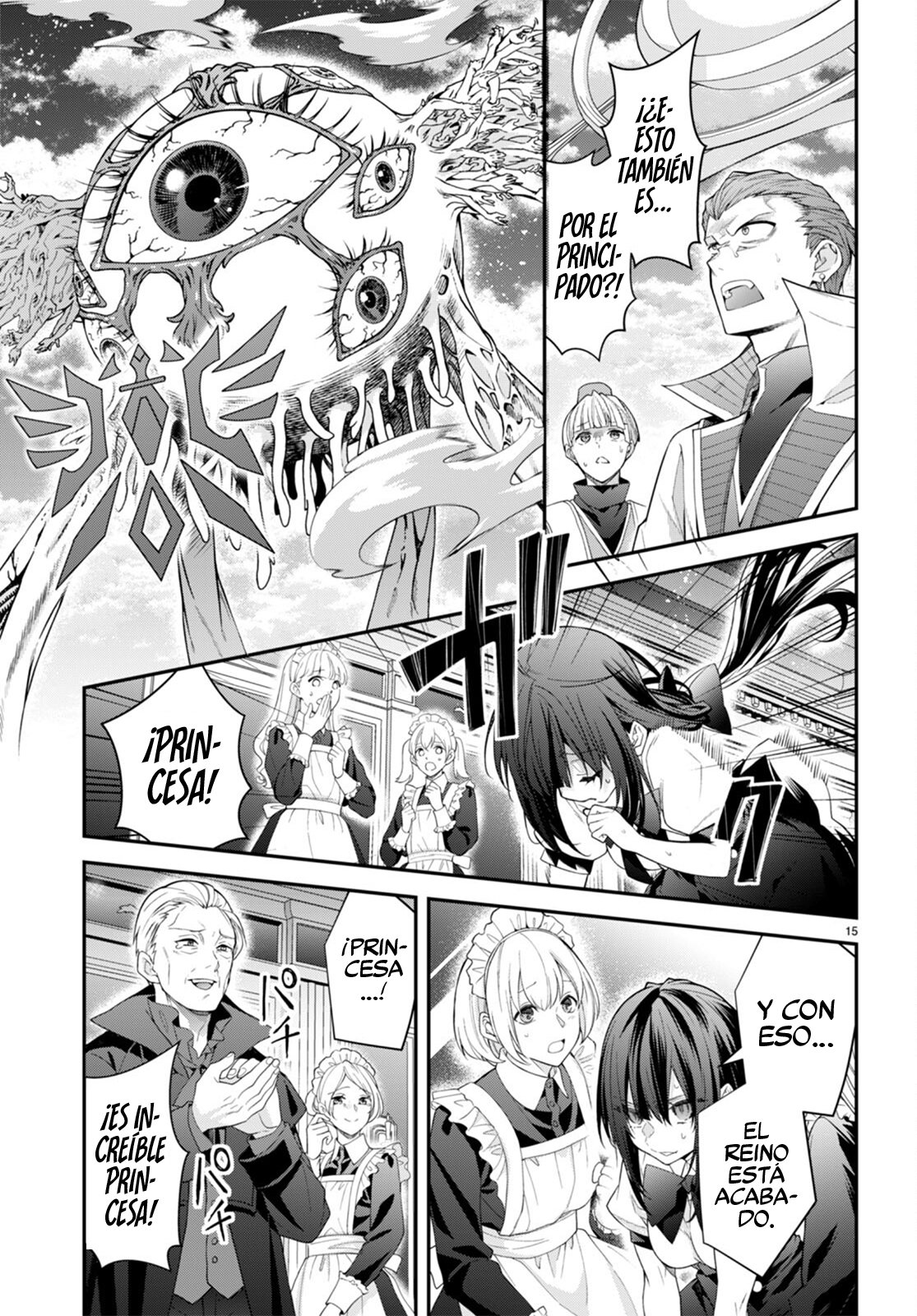 Otome Game Sekai wa Mob ni Kibishii Sekai Desu Capitulo 49: El Camino del Caballero página 16