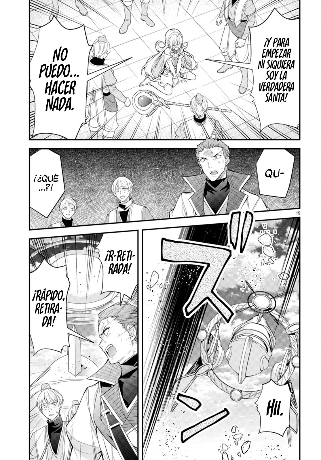 Otome Game Sekai wa Mob ni Kibishii Sekai Desu Capitulo 49: El Camino del Caballero página 20