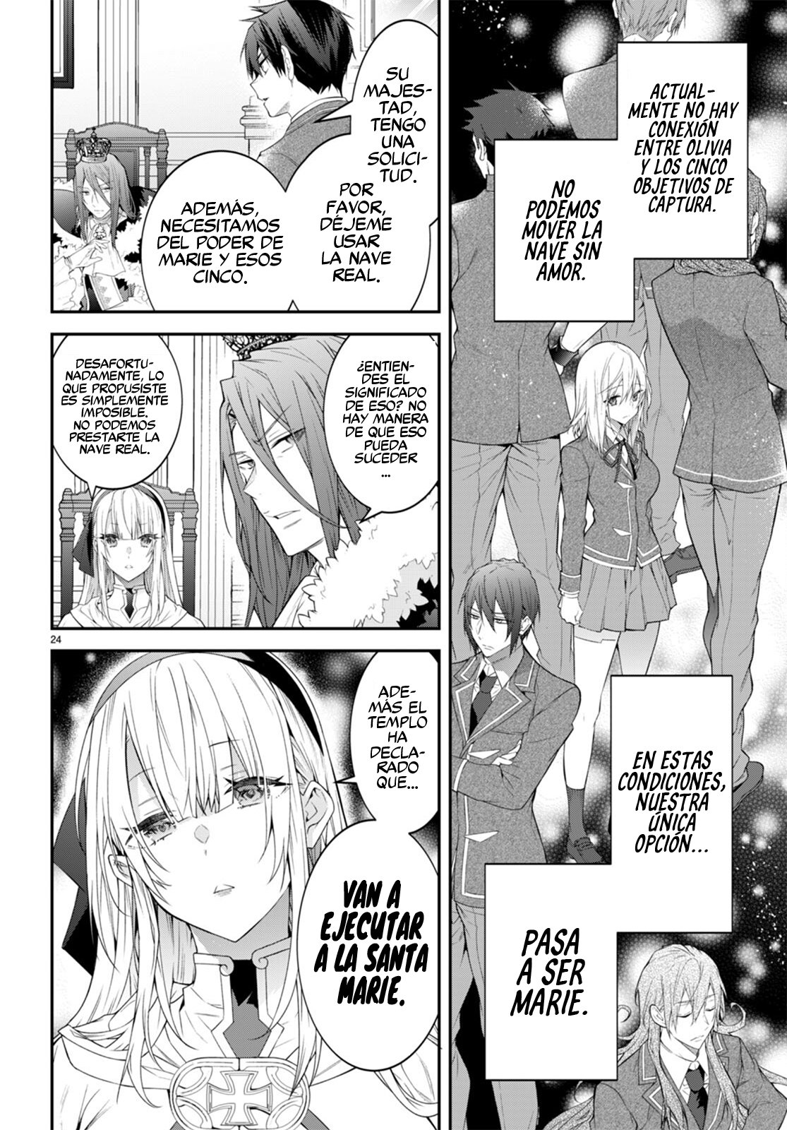 Otome Game Sekai wa Mob ni Kibishii Sekai Desu Capitulo 49: El Camino del Caballero página 25