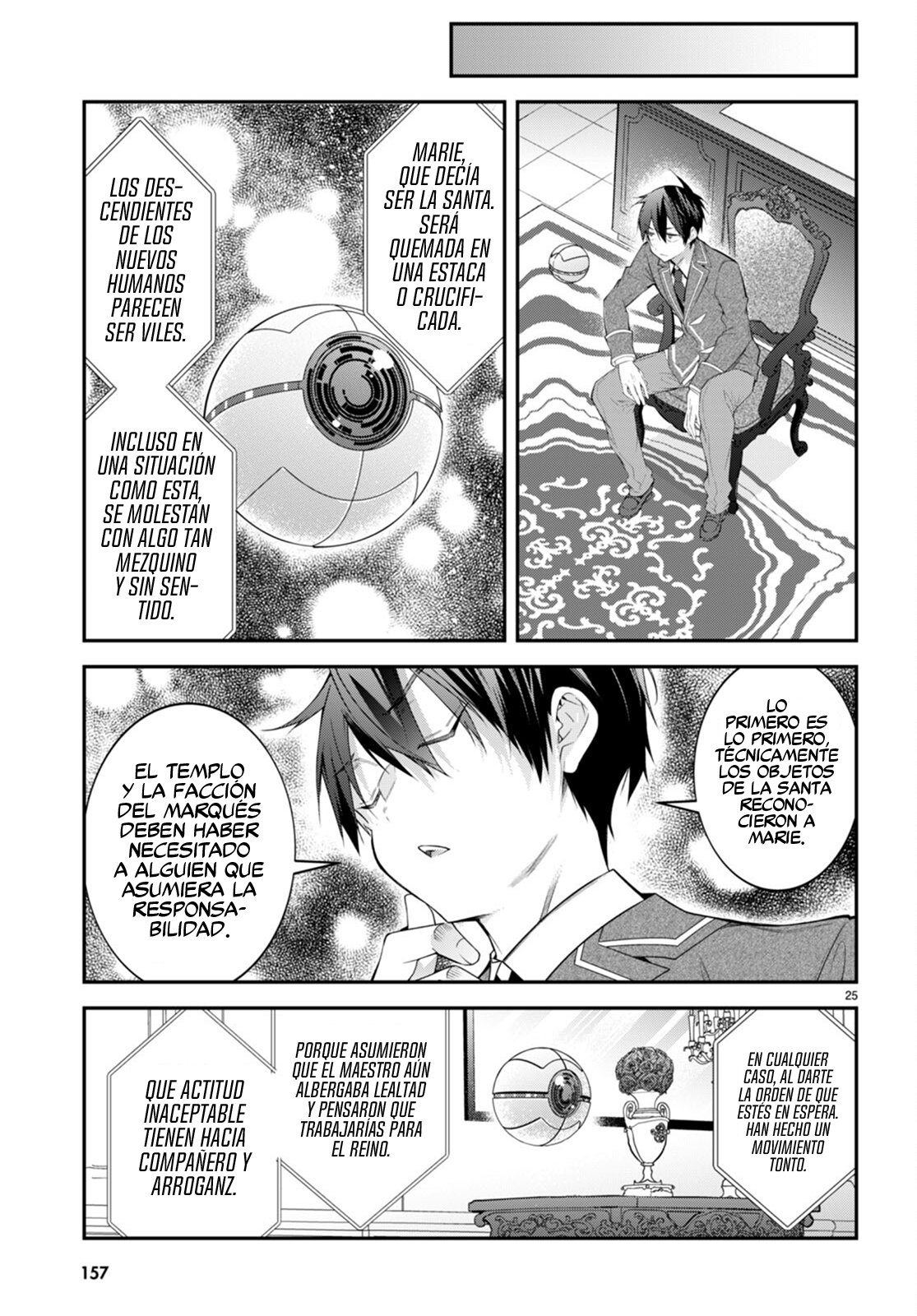 Otome Game Sekai wa Mob ni Kibishii Sekai Desu Capitulo 49: El Camino del Caballero página 26