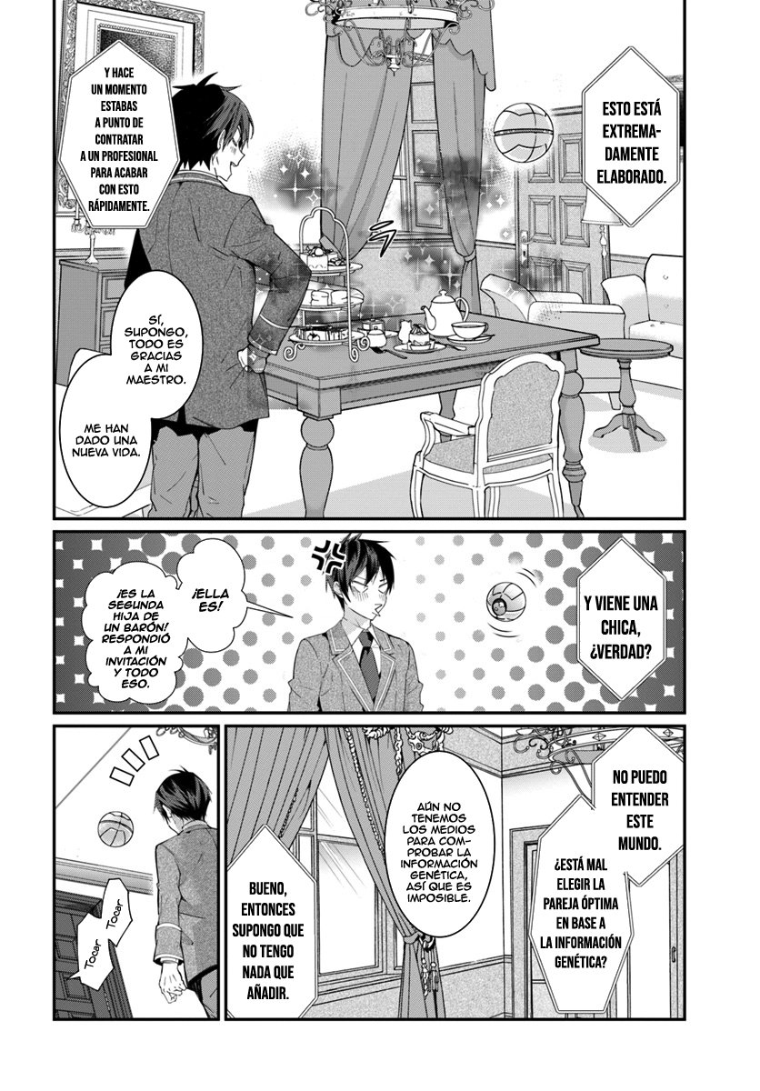 Otome Game Sekai wa Mob ni Kibishii Sekai Desu Capitulo 5: El normal. Entonces el anormal. página 17