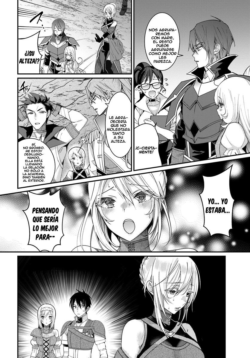 Otome Game Sekai wa Mob ni Kibishii Sekai Desu Capitulo 5: El normal. Entonces el anormal. página 37