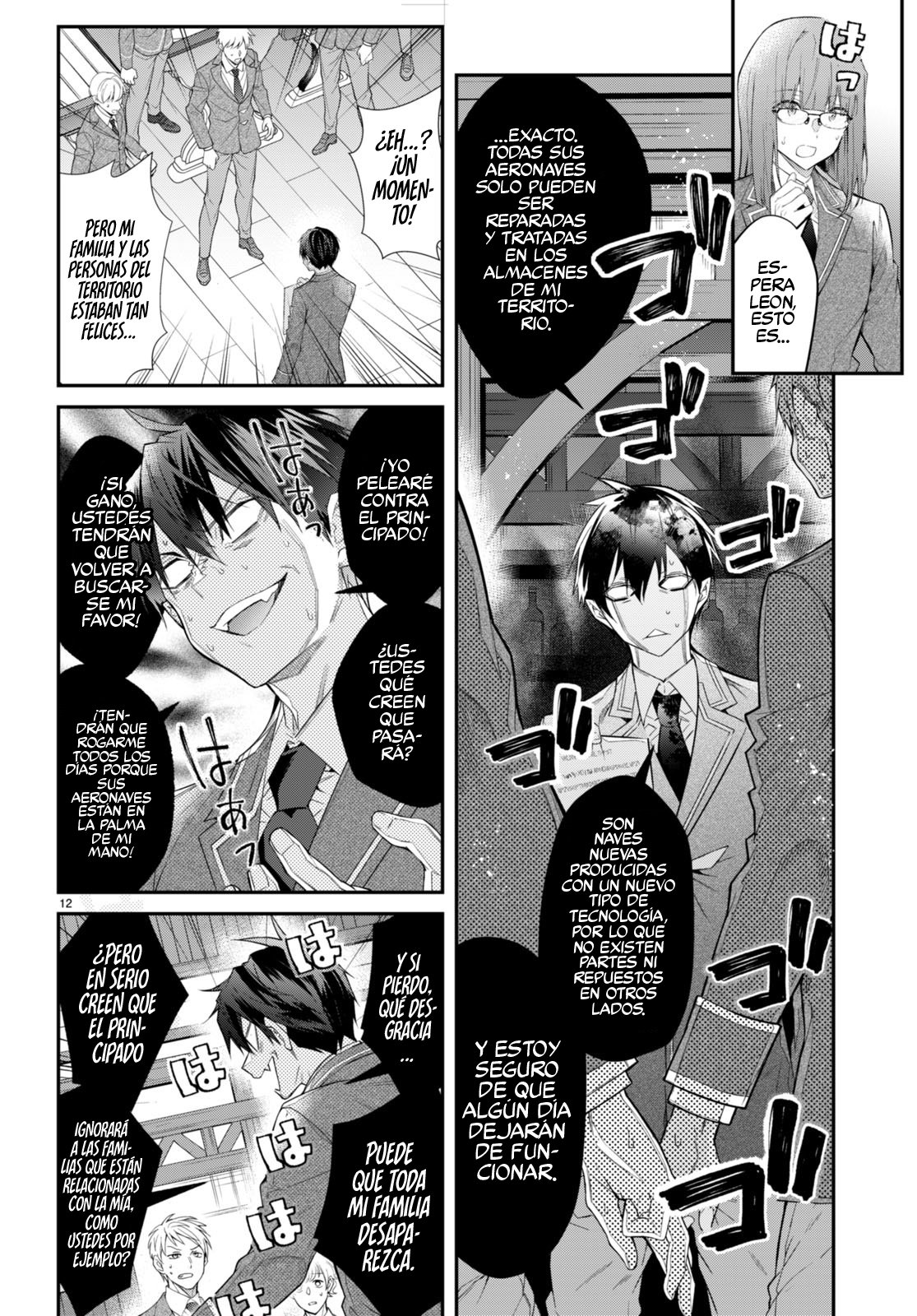 Otome Game Sekai wa Mob ni Kibishii Sekai Desu Capitulo 50: El Camino a Ser un Comandante Supremo página 13