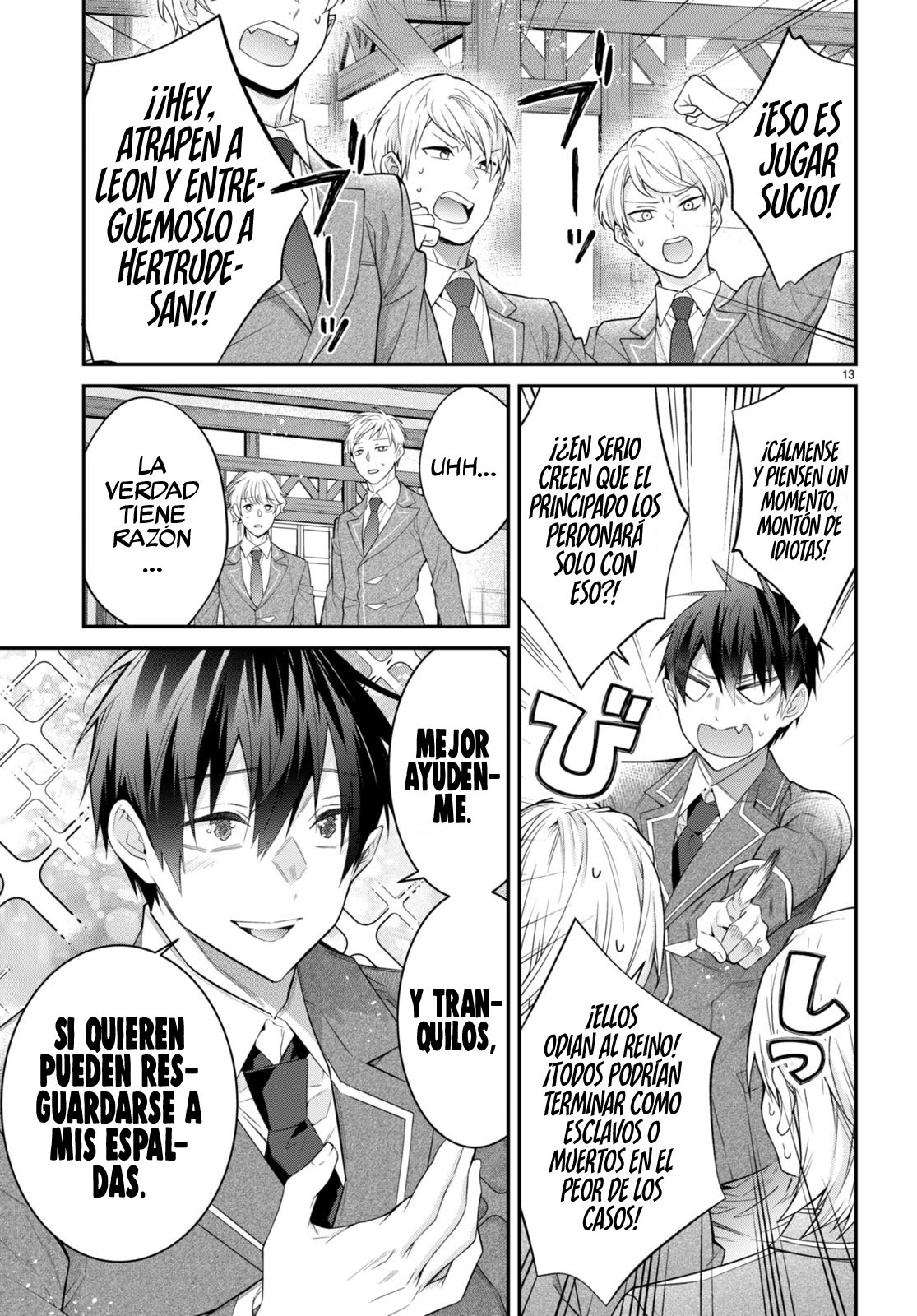 Otome Game Sekai wa Mob ni Kibishii Sekai Desu Capitulo 50: El Camino a Ser un Comandante Supremo página 14
