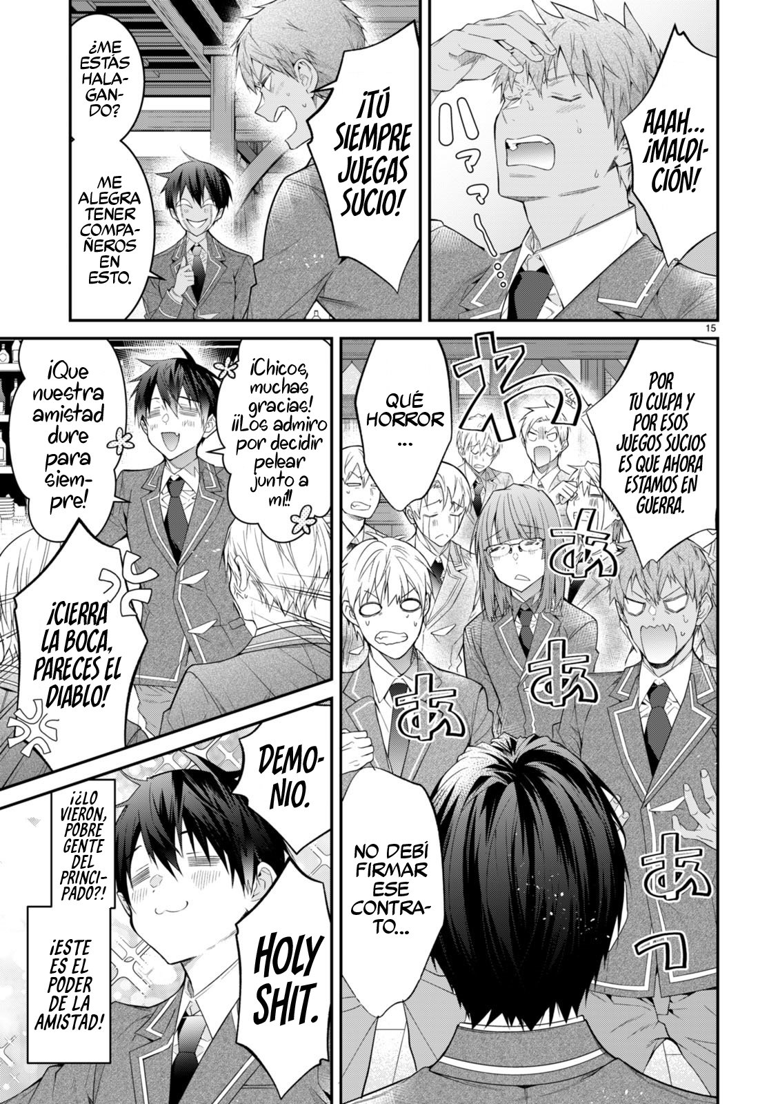Otome Game Sekai wa Mob ni Kibishii Sekai Desu Capitulo 50: El Camino a Ser un Comandante Supremo página 16