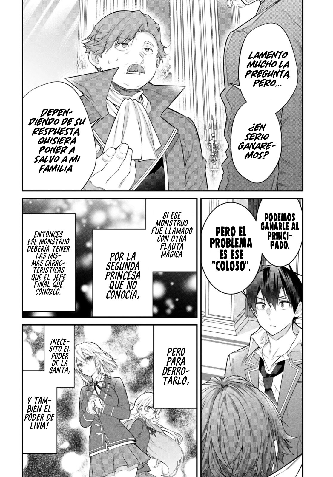 Otome Game Sekai wa Mob ni Kibishii Sekai Desu Capitulo 51: ¡Eres Tú! página 15