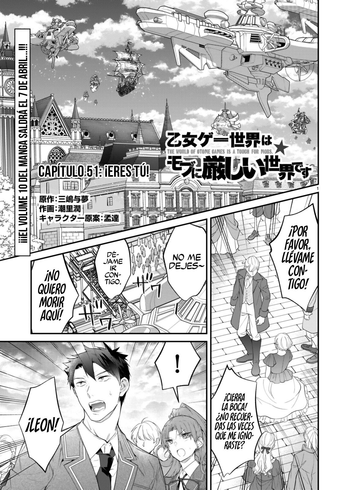 Otome Game Sekai wa Mob ni Kibishii Sekai Desu Capitulo 51: ¡Eres Tú! página 2